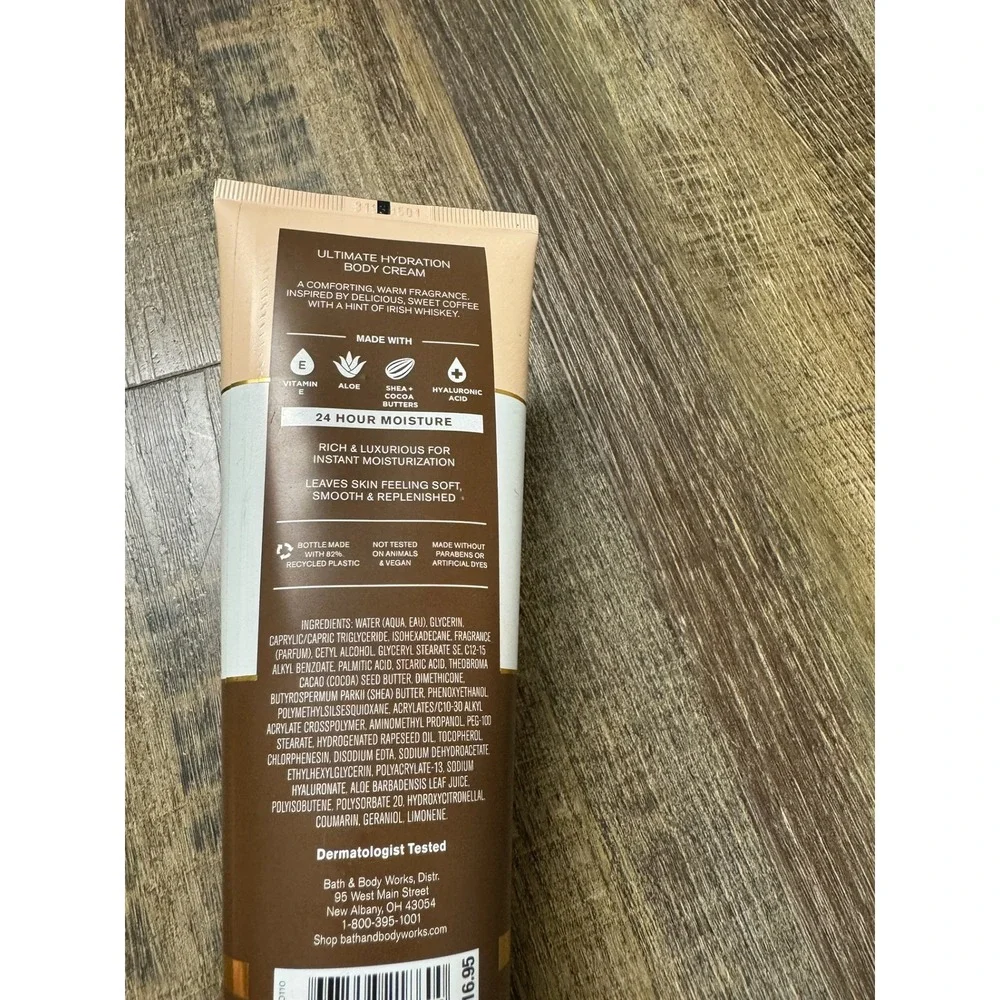 Bath & Body Works Coffee & Whiskey Ultimate Hydration Body Cream 8oz 226g